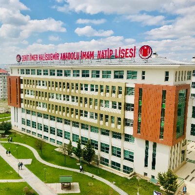 Şehit Ömer Halisdemir AİHL